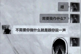 汕头讨债公司如何把握上门催款的时机